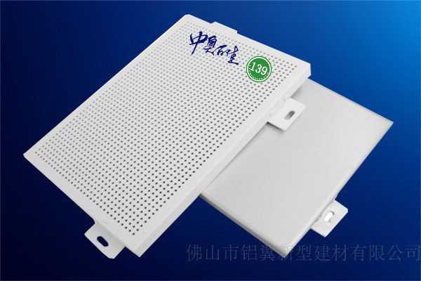 勾搭吊頂網(wǎng)板