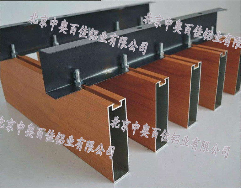 鋁方通